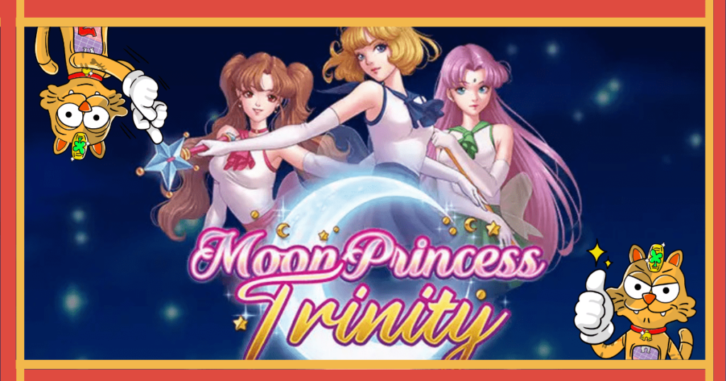 7スピンにMoon Princess Trinityが登場！ますます多くのスロットが楽しめます。今すぐオンカジ7スピンで無料体験！