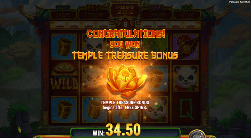 特殊な寺院の宝物の報酬は、このゲームで大当たりを獲得する鍵！