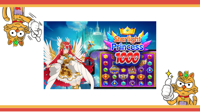 今日は7SPINブログがPragmatic PlayのトップスロットStarlight Princess 1000を紹介します！Starlight Princess 1000は、人気スロット「Starlight Princess」のパワーアップバージョン！最大で15,000倍の勝利が狙えるこのゲーム、スリルとビッグウィンを求める皆さんには見逃せませんよ！さあ、今すぐセブンスピンカジノで体験して、あなたの運を試してみてください！