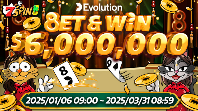 この冬、Evolutionが贈る「BET & WIN」イベントがスタート！ バカラをプレイするだけで、毎週1,000名様にランダム賞金のチャンス。 最低ベット額の制限なしだから、気軽に参加して、寒さも吹き飛ぶライブカジノの楽しさを！